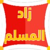 岛国播放器 