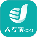 茄子视频播放器大全
