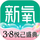 青恬直播